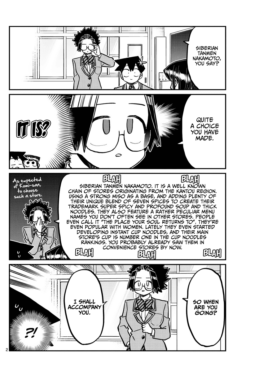 Komi Can